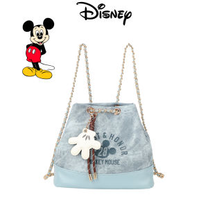 Disney Official Mickey Vintage Brown Backpack PU Leather Bucket Bag with Shoulder Straps and Iconic Glove Keychain