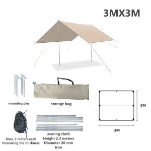 Outdoor Camping Flysheet Shade Sunscreen Canopy Picnic Sunscreen Camping Equipment Ultralight Shower Suit Tent and Poles