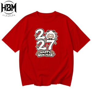 Happy New Year 2027 Family T-Shirt Year of the Goat Luminous Blue Color of the Year Family Matching Shirt for Kids and Adult