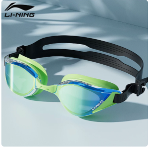 [MẪU MỚI 2026 - KO CẬN] KÍNH BƠI LINING CHO THANH THIẾU NIÊN VÀ NGƯỜI LỚN - HÀNG CHÍNH HÃNG