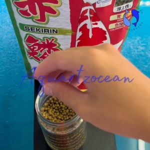 JPD Sekirin Spirulina Fish Food 1kg Medium 5mm Large 7mm Floating Pellet Untuk Ikan Koi & Goldfish