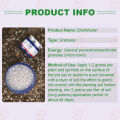 (50g / 250g) Dinotefuran Pesticide Garden Insecticide Kill Scale Insect/Aphids/Whitefly 小白药 呋虫胺. 