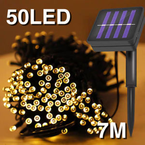 SUMY 22m/200led Solar Camping Lights fairy lights Christmas string lights For Garden Waterproof Outdoor Lighting Christmas Lamp Xmas Holiday Decoration Fairy Solar Battery
