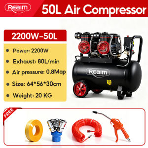REAIM Air Compressor 1100w Oil Free Air Compressor machine Pure Copper Noise Less Air Pump With 8L 30L 50L Air Tank Industrial Air Compressor Heavy Duty Less Noise High Quality Professional Power tools