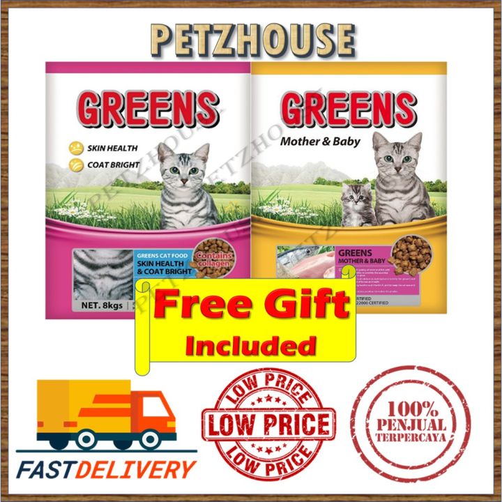 Greens Cat Food Hair and Skin / Mother and Baby 8kg Lazada