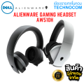 หูฟังเกมมิ่ง ALIENWARE GAMING HEADSET AW510H. 