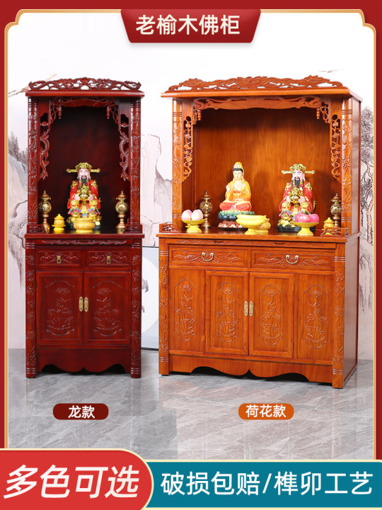 PRE-ORDER NNY实木神台 Altar Table Feng shui Prayer Table cabinet top spot ...