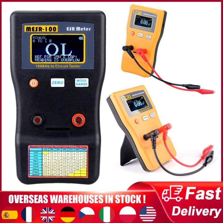 MESR-100/M6013 ESR Capacitance Ohm Meter Professional Capacitance ...