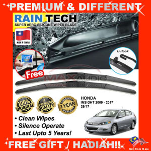 Taiwan Silicone Wiper HONDA INSIGHT 2009-2017 (26/17) RAIN-TECH RAZOR HYBRID Aerodynamic Car Wiper