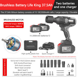 Nanwei cordless impact wrenches heavy duty brushless auto repair electric charging tire large torque shelf tool