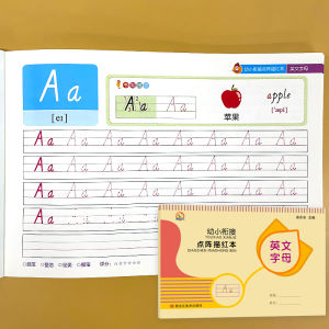 【Ship 24H】46 page Children Kids Writing Learning Work Book English Number Chinese PIn yin Copybook 儿童数字英文字母控笔训练字帖0到100幼儿园学前班幼小衔接练字帖小学生拼音笔画笔顺描红本