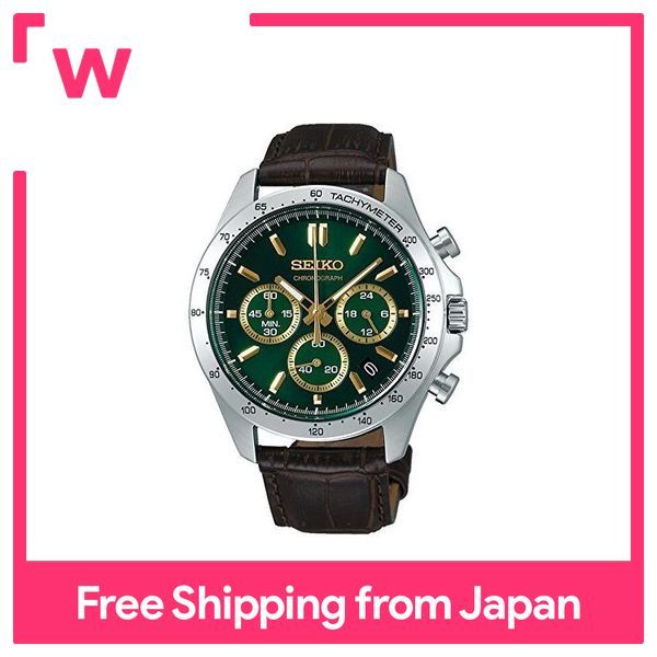 SEIKO SELECTION SBTR017 Mens Lazada PH