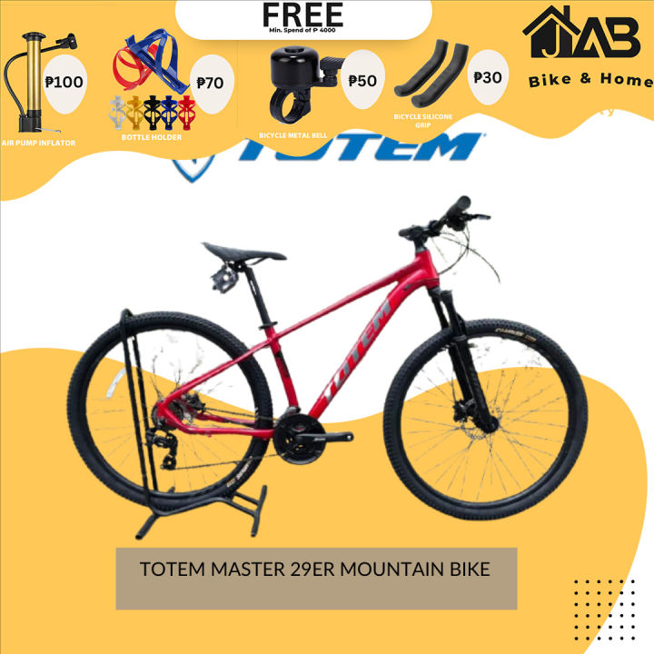 Totem road bike discount price