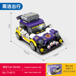 PNLIFE BK8 Car Series Building Blocks 714008-714015 Kids Baby Blocks Toys Gifts for Children Sembo blocks Lego 中国汕头积木玩具儿童益智