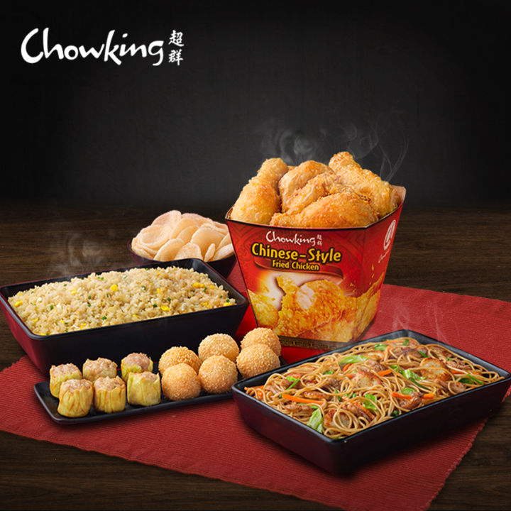 Chowking Family Lauriat for pax (SMS eVoucher) Sms Evoucher For
