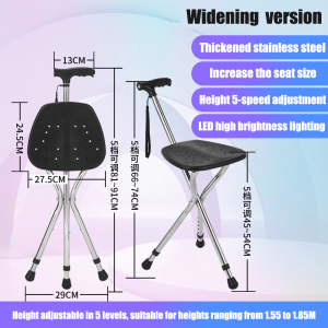 SG Foldable Elderly Cane Chair Subway Queueing Artifact Lightweight Portable Seat Bench Cane Chair LED Light Lighting Cane