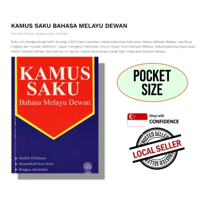 (SG SELLER) Kamus Saku Bahasa Melayu Dewan (POCKET SIZE)
