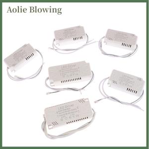 Aolie แผงควบคุม300mA LED 8-24W 20-36W 30-50W 36W 36-60W 50-70W 60-80W