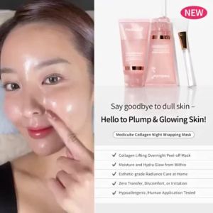 [Medicube] Collagen Night Wrapping  การห่อตัวตอนกลางคืน 75ml