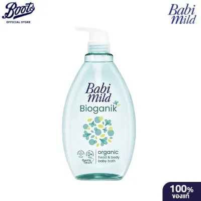 Babimild Ultramild Bioganik 380 เบบี้มายด์ สบู่เหลว อัลตร้ามายด์ ไบโอแกนิก 380มล