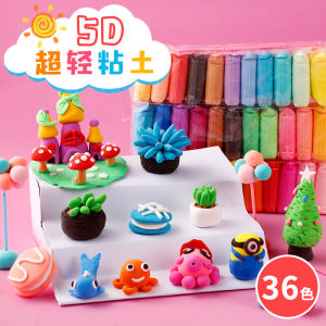 BUY 1 FREE 1 Air Dry Clay Super Light12/24/36 Colours  Non Toxic Art and Craft Children Gift | Tanah Liat Kanak