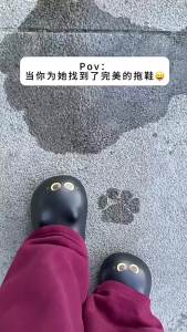 AU Dép lê trẻ em và phụ nữ đế dày thời trang chống trượt đi biển kiểu dáng dễ thương hình bàn chân mèo hỗ trợ vòm chân dành cho cha mẹ và con cái.