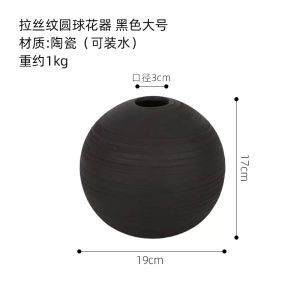 Dnnni Chải Gốm Tròn Bình Với đồ trang trí đơn giản Wabi Sabi phòng khách theo phong cách Homestay Mô Hình Phòng Niche Máy Tính Để Bàn