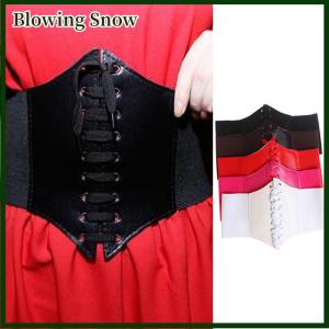 Blowing Phụ nữ quyến rũ rộng Corset dây thắt lưng da ban nhạc đàn hồi căng cinch vành đai thắt lưng