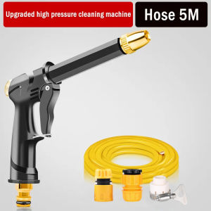 Home Car wash gun Powerful High Pressure Water Gun 360 Rotating Adjustable Nozzle Deep Clean Car Electric Vehicle Garden