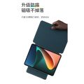 Xiaomi Pad 5 Mi Pad 5 Book Cover Stand Flip Magnetic Case Bahan Kulit Silicone. 