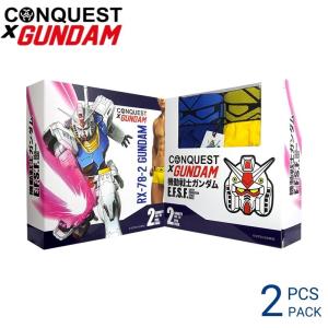 CONQUEST X GUNDAM Men Underwear Dri-fit Shorty (2 pcs) CQ7263-G Fortnite Underwear Comfit Underwear - Lazada