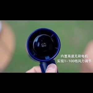 LinJn Electric Fan Handheld Fan 5000 mAh 100 Gears of Hurricanes Smart Small Portable Fan