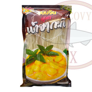 ขนมจีนกึ่งสำเร็จรูป ขนมจีนน้ำยากึ่งสำเร็จรูป 120 กรัม ตราผึ้งน้อย มีน้ำยาให้เลือก 6 รสชาติ