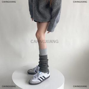 [COD] CAHNGXIANG Contrast Color Stitching Leg Cover Simple And Versatile Multi-color Warm Socks