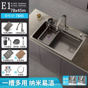 Nano Kitchen Sink Large Single Sink Sus304 Stainless Steel Gray Household Washing Vegetables Basin Scullery Drop-in Sink