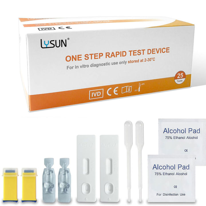 Lysun H Pylori 5 Test Kits, H. Pylori Self Test Kit, Helicobacter ...