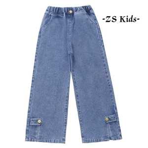 New Arrival ZS Kids Kulot Jeans Anak Perempuan Variasi Kancing Bawah Kulot Anak Import