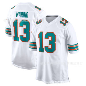 เสื้อรักบี้ NFL ปลาโลมา13สีเขียว Dolphins Dan marino JERSEY