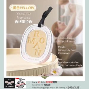 Wardrobe / Closet Cabinet Aromatherapy Air Freshener & Deodorizer Shoe Cabinet Air Freshener + Gift Box