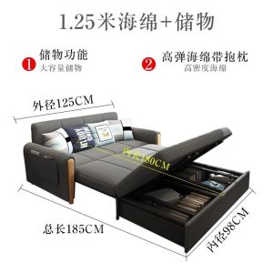 [CozyNest ]Folding Sofa Bed Multifunctional Sofa Sit And Sleep Dual-purpose Technology Fabric Sofa