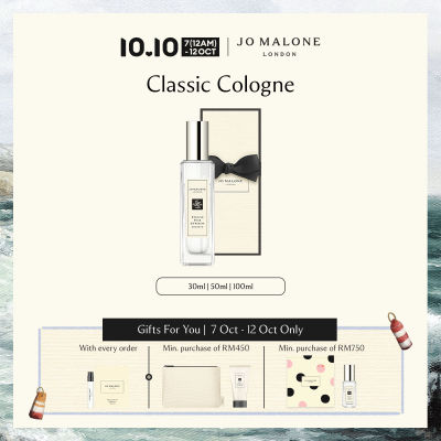 Jo Malone London