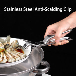 Stainless Steel Anti-Scalding Dish Plate Gripper Clips Oven Clips Kitchen Food Tongs Dish Gripper Hot Bowl Multifunctional Non-slip Holder Pot Plate Tools Microwave