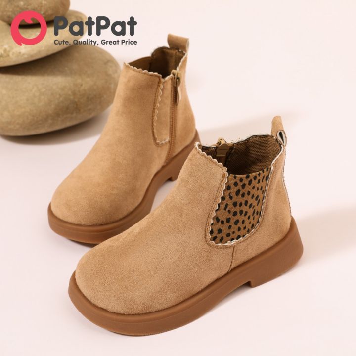 Cheetah boots hotsell for girls