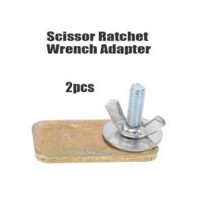 2pcs Car Scissor Ratchet Wrench Adapter Auto Labor-Saving Jack Ratchet Wrench Adapter