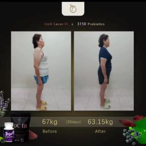 最强健康瘦身产品DC3 DC III PREMIUM slimming supplement dark cacao 巧克力分解脂肪代谢平衡点瘦身营养素 Dark cacao premium iiiMild and effective