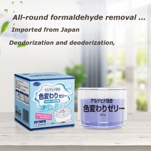 Japan Formaldehyde Removal Absorbent Gel Purifier Tub Household purification formaldehyde Effects last for three months
