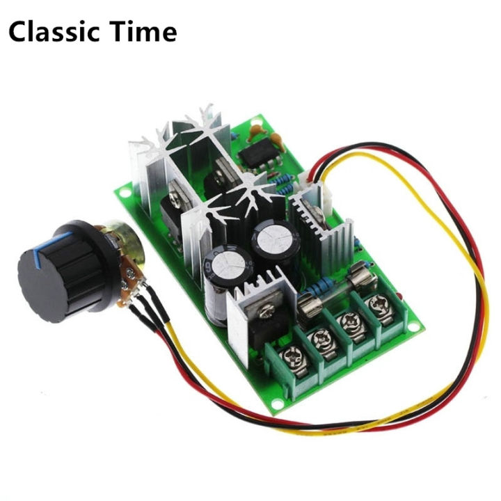 DC10-60V DC motor speed regulator 12V 24V 36V 48V High power drive ...