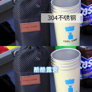 4 cái xách tay thép không gỉ cốc trà cà phê sữa cốc bia Stackable cắm trại cốc nước cho đi bộ du lịch ngoài trời