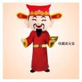 MASCOT THẦN TÀI CAO CẤP. 