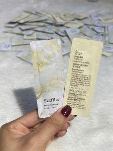 Gói kem dưỡng tái sinh ngừa lão hoá Losec Summa Elixir Cream (combo 10 gói)